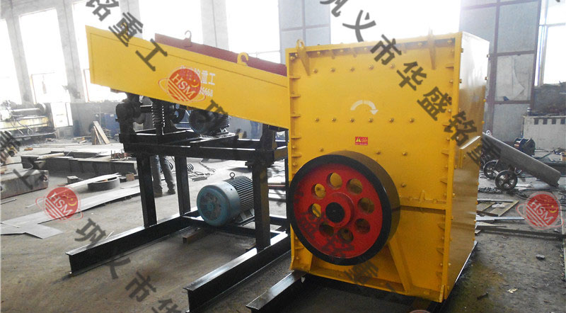 石子破碎机厂家怎么选择？